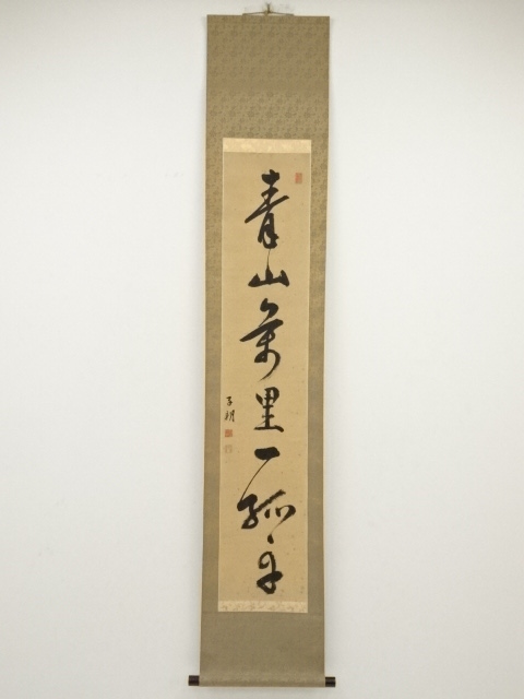 JAPANESE HANGING SCROLL / HAND PAINTED /